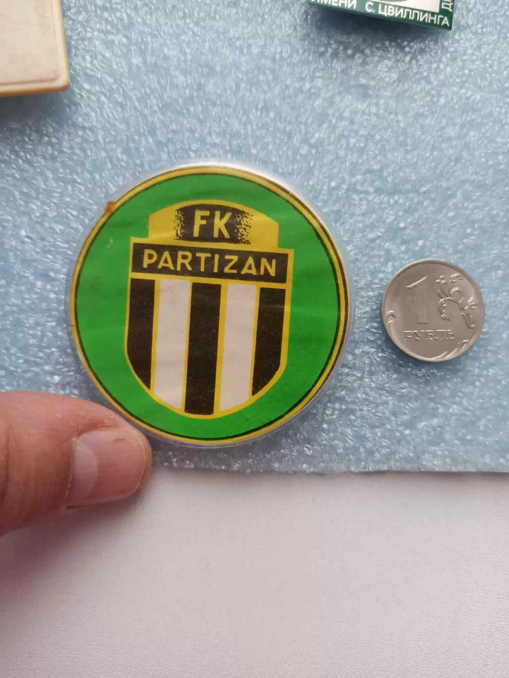 Футбол, Футбольный клуб, Партизан, Сербия, FK Partizan, пластик, СССР