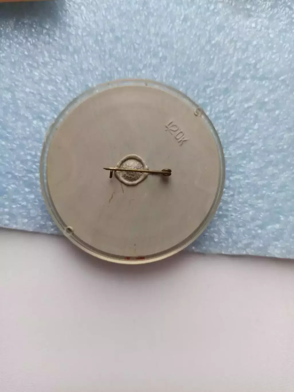 Футбол, Футбольный клуб, Ференцварош, Венгрия, Ferencvarosi пластик, СССР 1