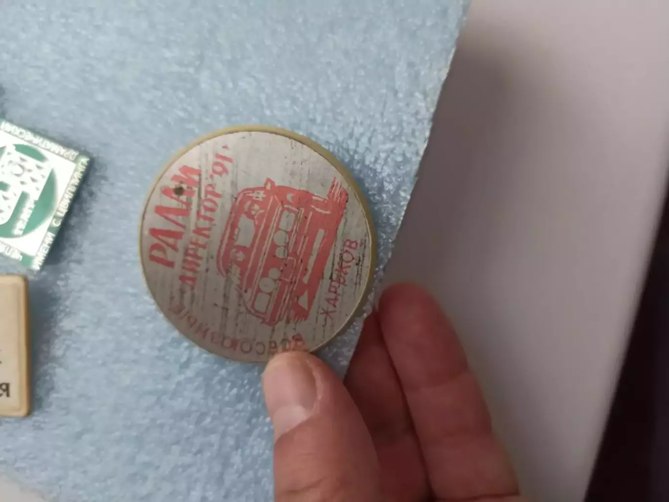 Автоспорт СССР, Харьков, Всесоюзные ралли Директор -91, 1991г., редкий знак 2