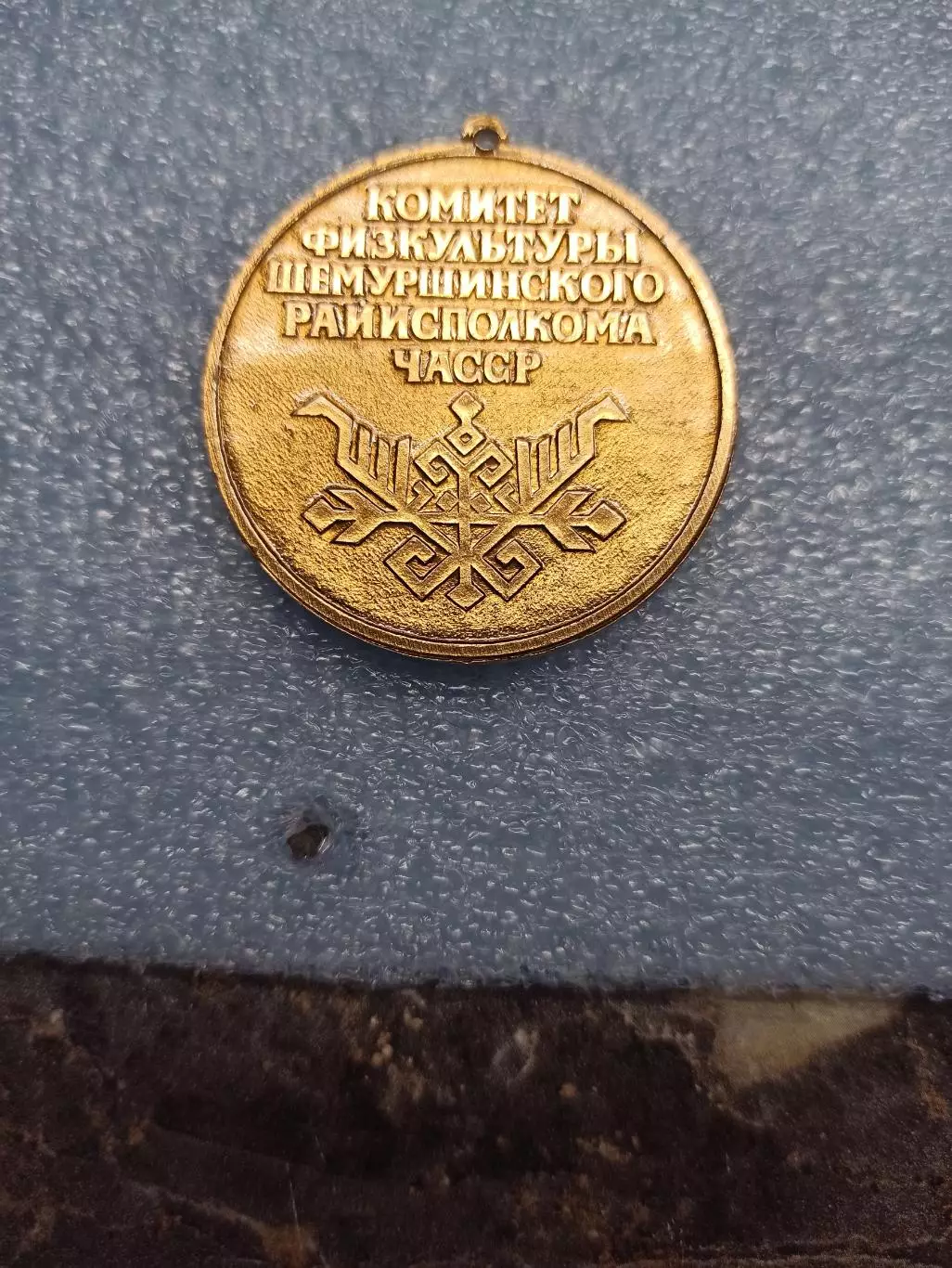 СССР, ДСО Урожай, Футбол, Биатлон, Велоспорт, Борьба, лыжи, ЧАССР 4