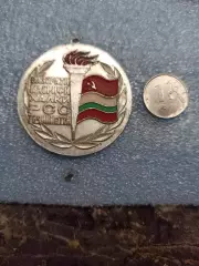 Медаль СССР, Спартакиада, Таджикская ССР, легкий металл, легкая атлетика, бег