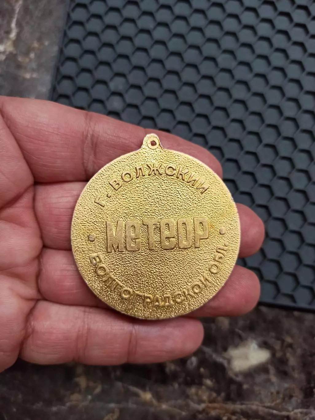 СК Метеор, г Волжский, Волгоградская область, Победителю, футбол, волейбол 4