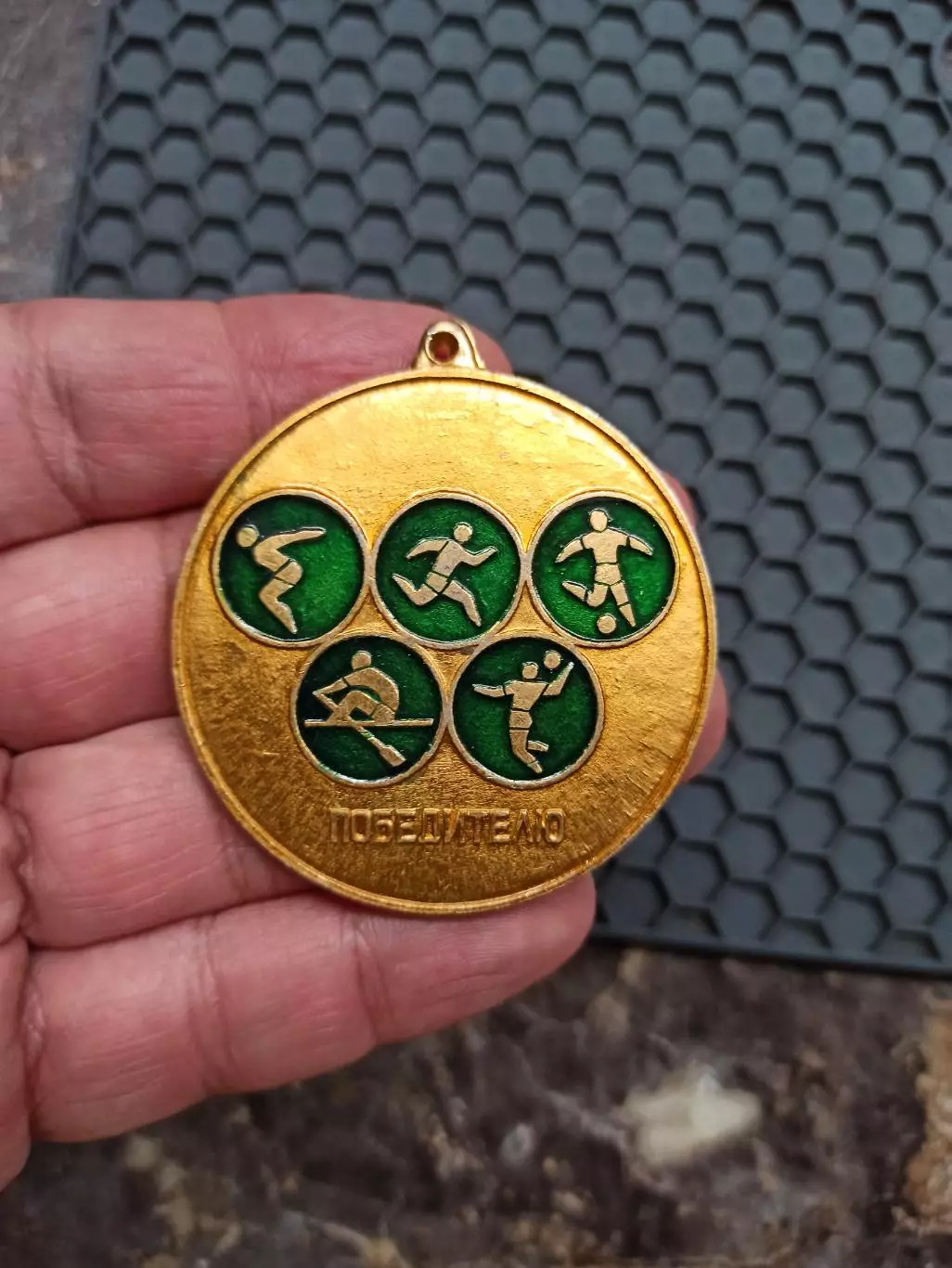 СК Метеор, г Волжский, Волгоградская область, Победителю, футбол, волейбол 1