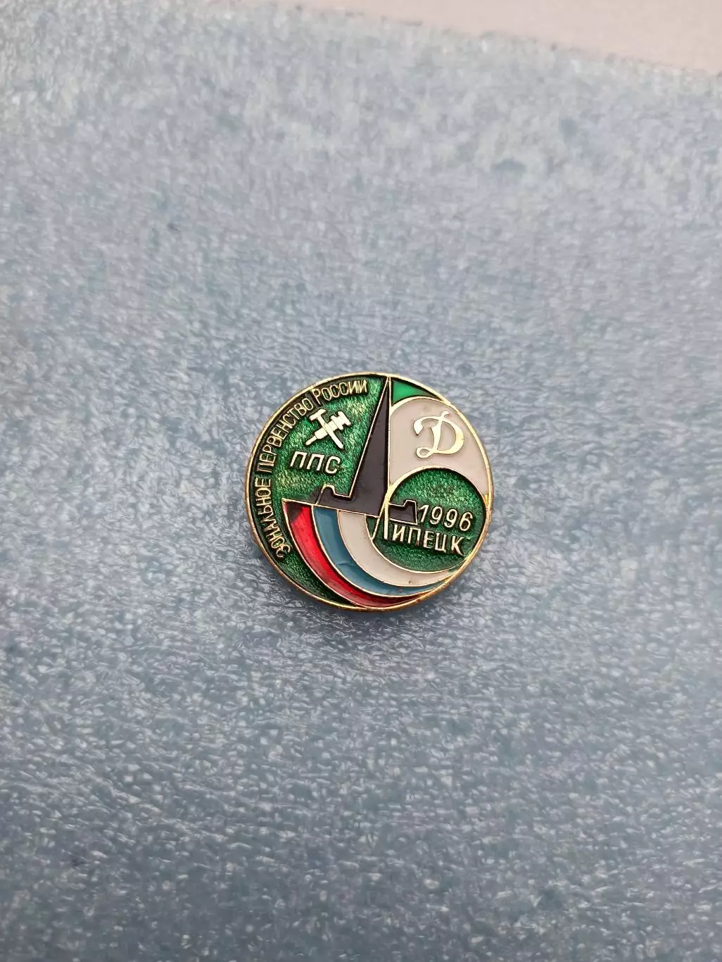 Пожарно-прикладной спорт, Липецк, 1996, ППС, Зональное первенство России 2