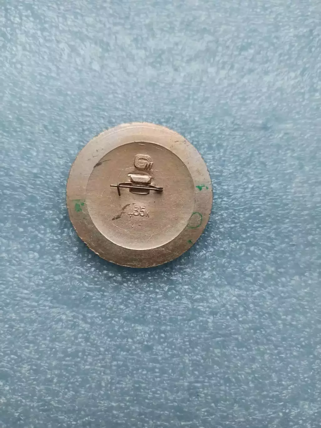 Олимпийские игры, Слава Советским спортсменам, Победителям XXI Олимпиады 1