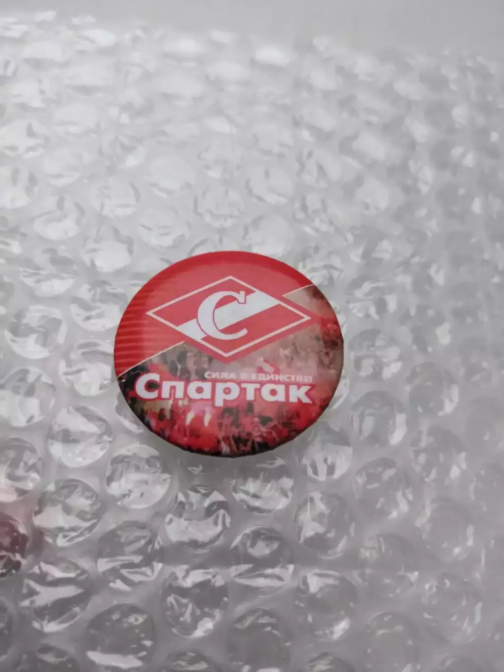 Футбол, футбольный клуб, Спартак Москва, Сила в единстве, закатной 3