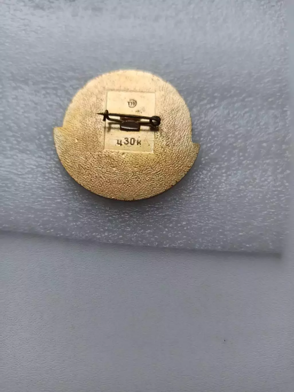 Хоккей с шайбой, чемпионат мира и европы по хоккею, Москва, 1979г., редкий знак 1