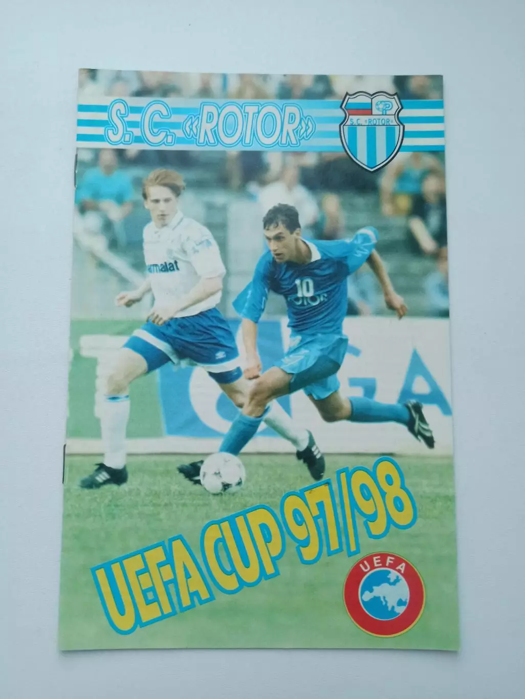Еврокубки, Ротор Волгоград, фотобуклет, кубок УЕФА, сезон 1997/1998
