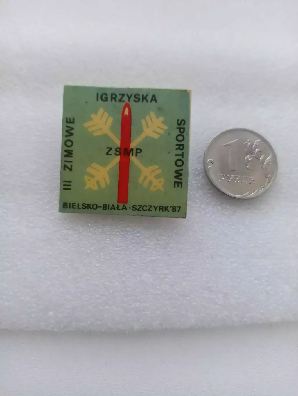 Зарубежный спорт, Польша, 3 зимние спортивные игры, Бельско-Бяла, Лыжи, ПНР