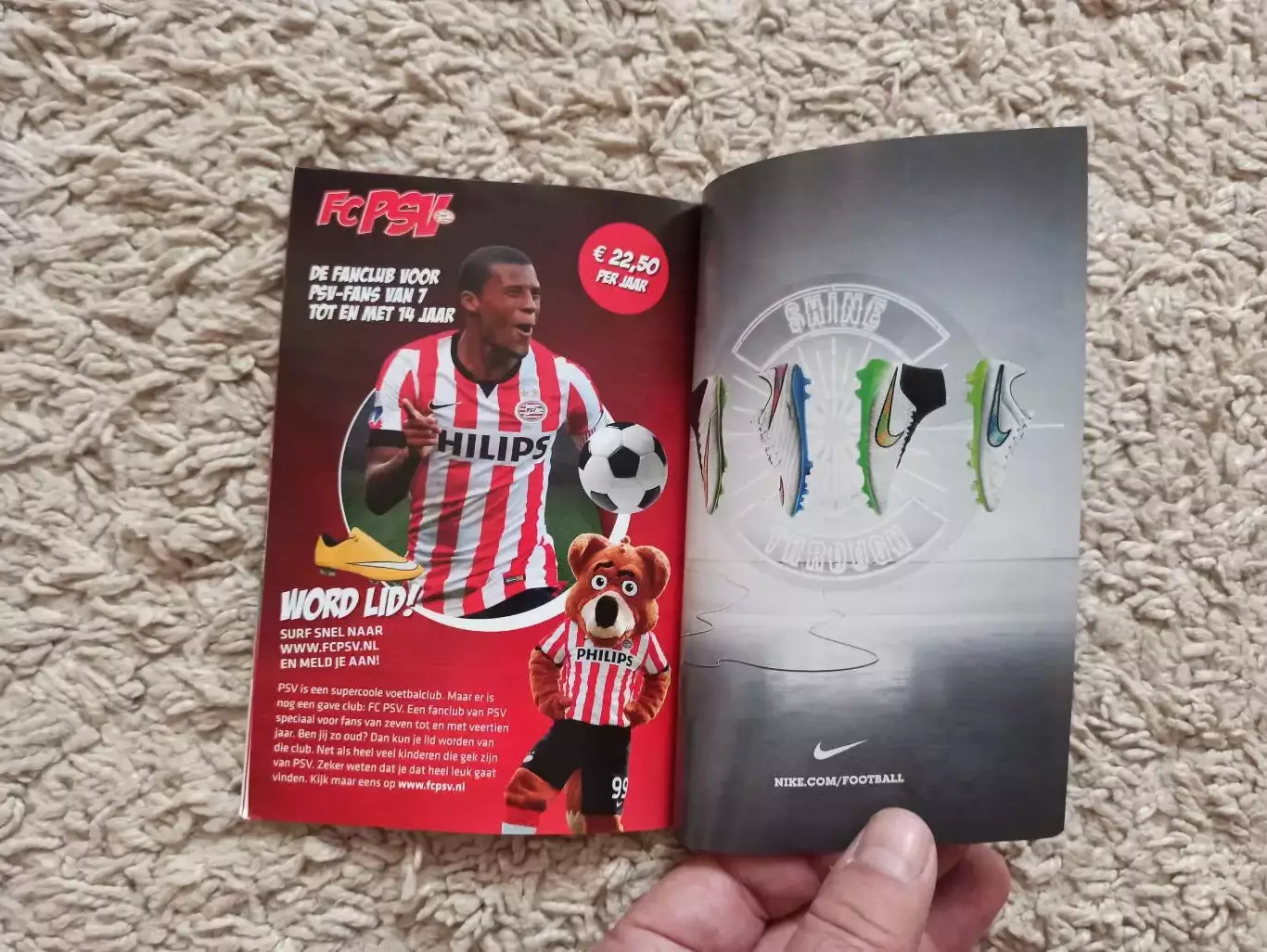 Еврокубки, Лига Европы, ПСВ (Голландия) - Зенит (Санкт-Петербург), 2015 2