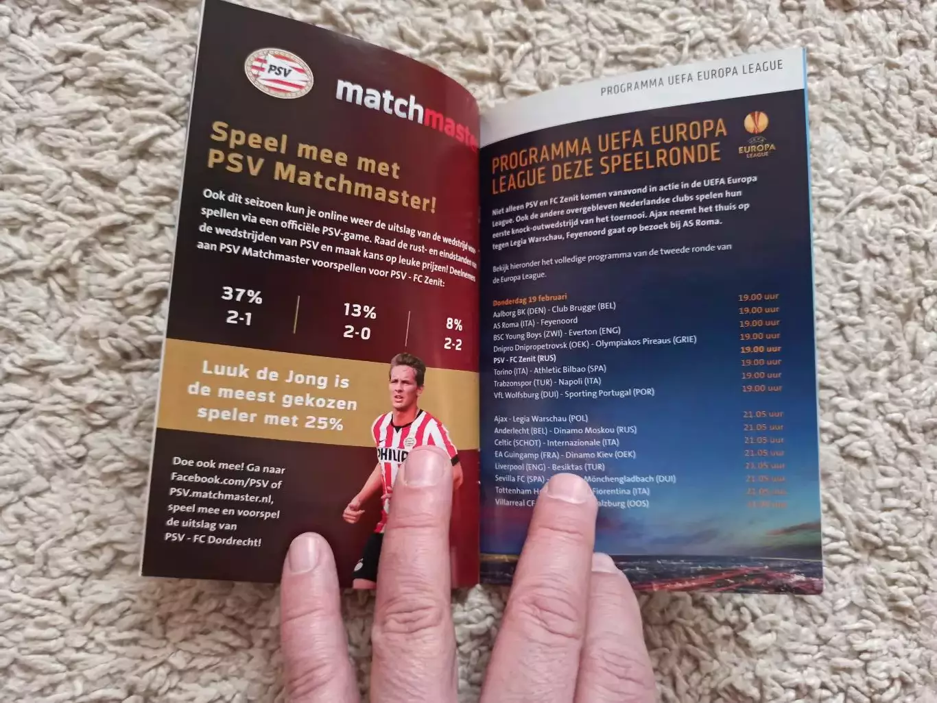 Еврокубки, Лига Европы, ПСВ (Голландия) - Зенит (Санкт-Петербург), 2015 4