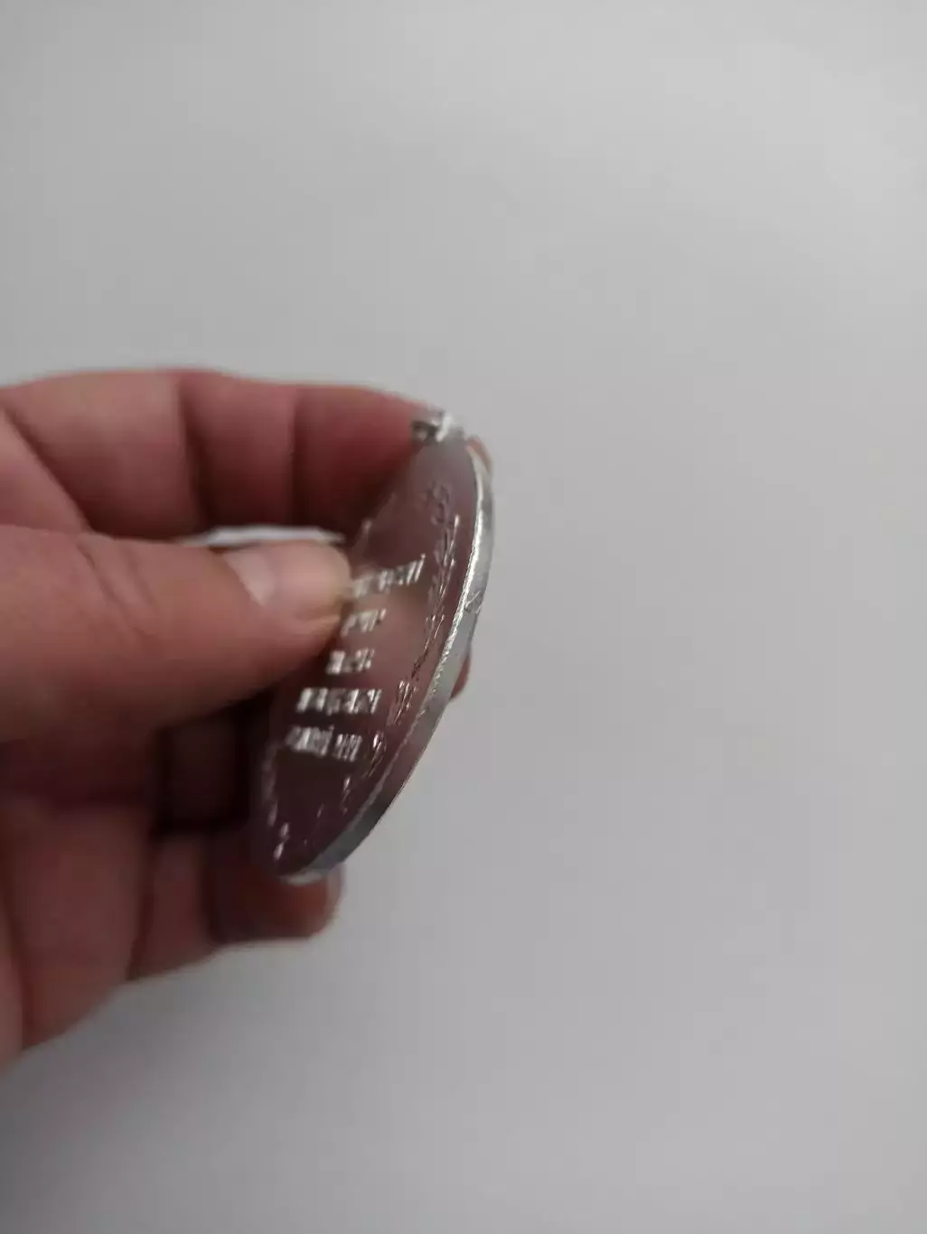 Футбол, медаль, Ленинградский турнир на призы клуба ЦК ВЛКСМ Кожаный мяч 1