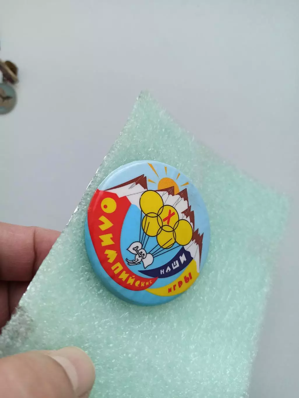 Олимпиада, Наши Олимпийские игры, пластик, редкий 2