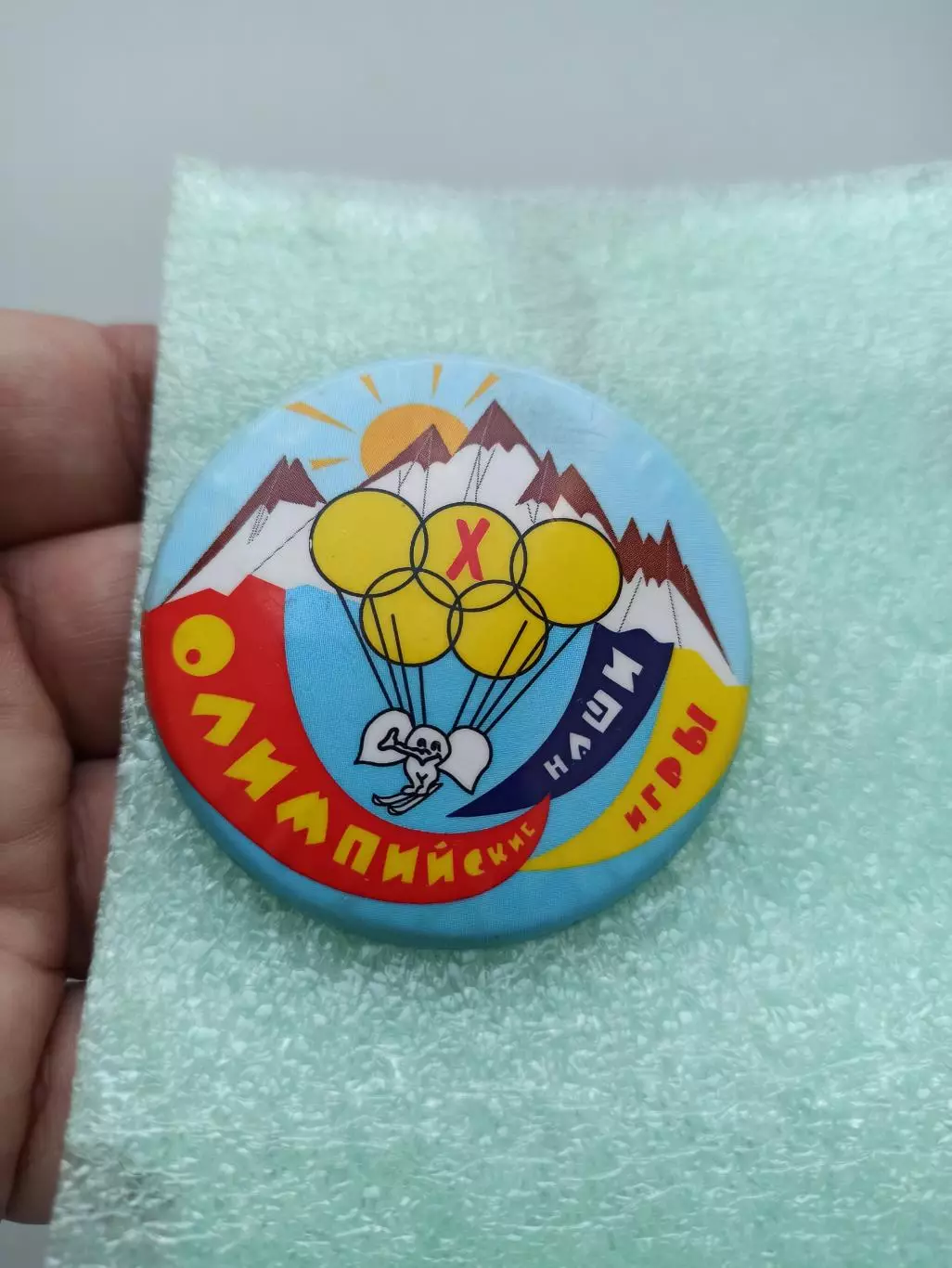 Олимпиада, Наши Олимпийские игры, пластик, редкий 4