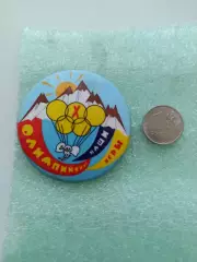 Олимпиада, Наши Олимпийские игры, пластик, редкий