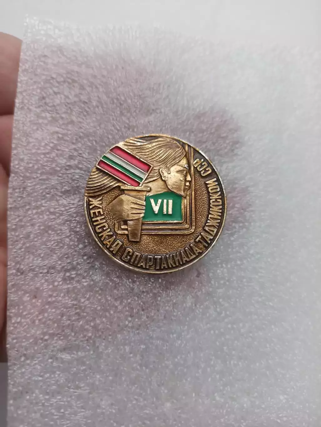 Советский спорт, VII женская спартакиада Таджикской ССР, лёгкий, редкий знак 2