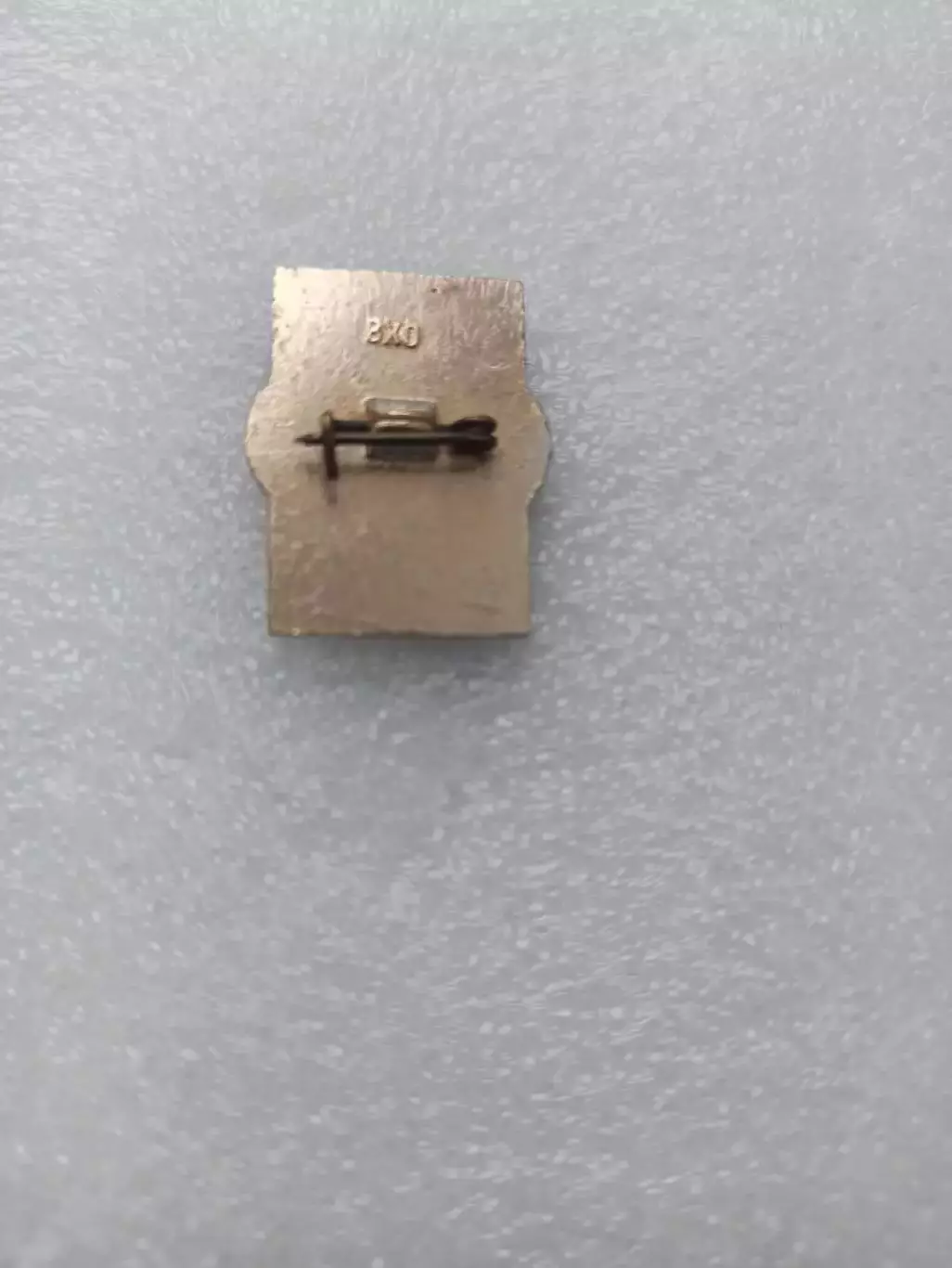 Советский спорт, XXII спартакиада Узбекской ССР, лёгкий, редкий знак 1