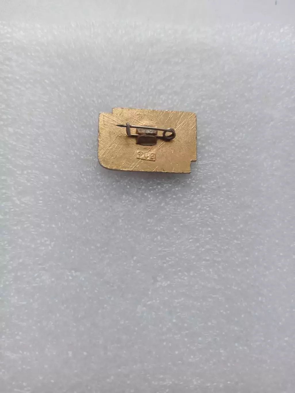 Советский спорт, РСФСР, 3 Спартакиада профсоюзов , лёгкий 1