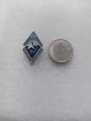 Советский спорт, Федерация альпинизма СССР, лёгкий