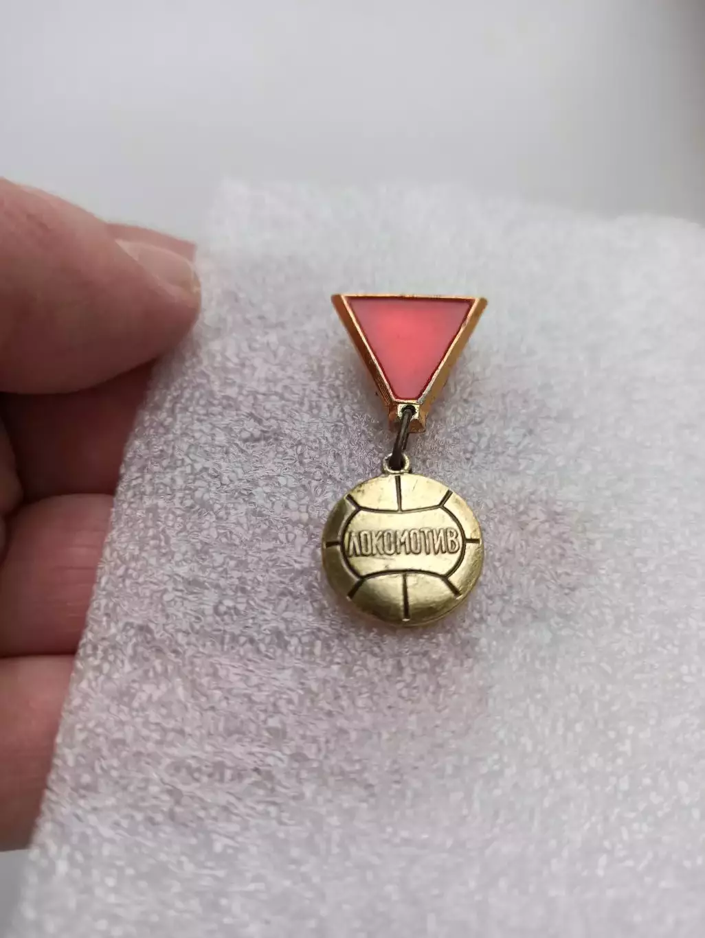 Футбол СССР, Футбольный клуб Локомотив Москва, подвеска, из набора 2