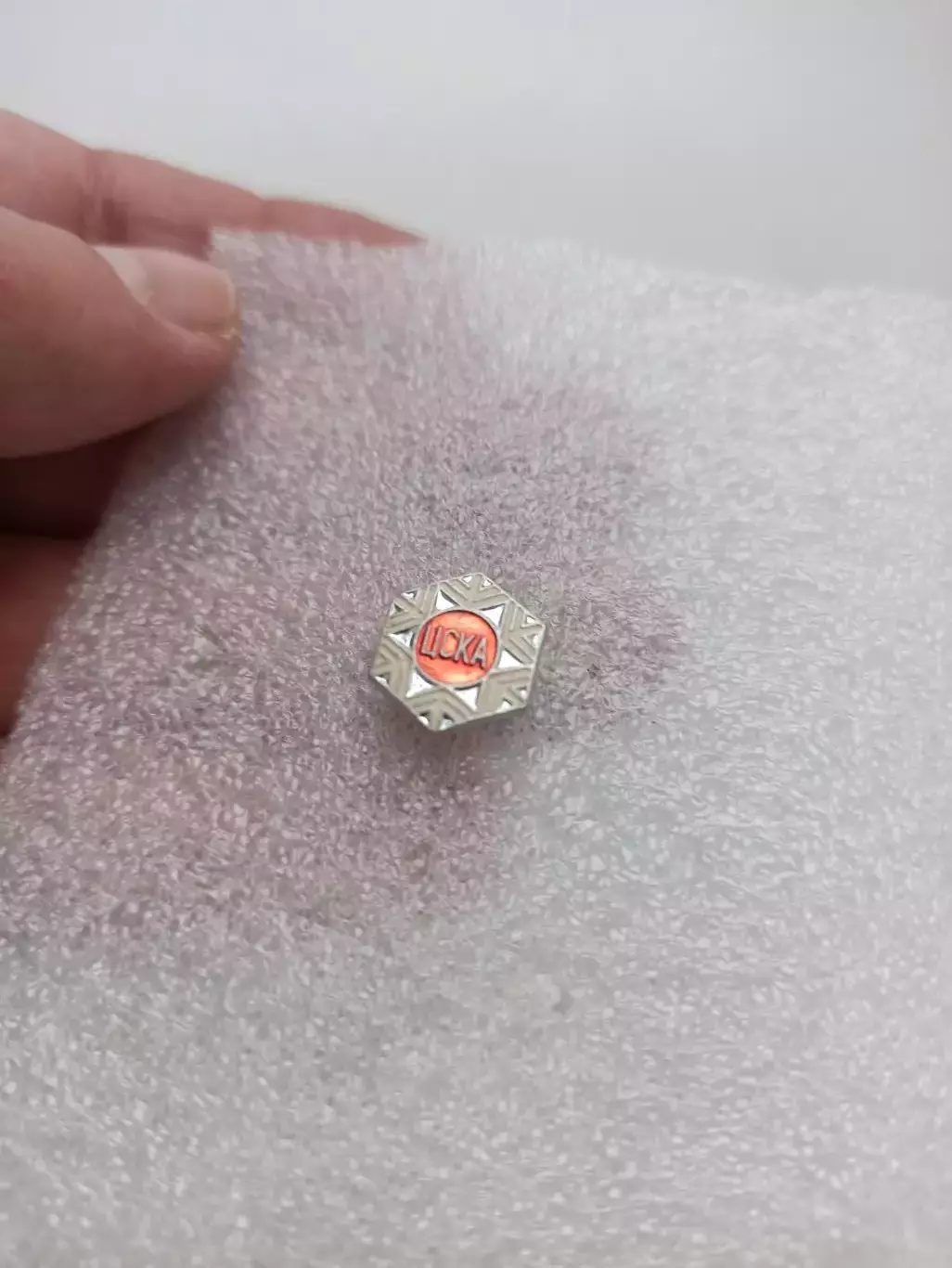 Спортивное общество ЦСКА, хоккей с шайбой, лыжи, коньки, фигурное катание 2