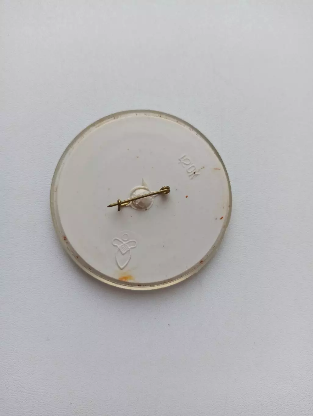 Футбол, Футбольный клуб, Боруссия Мёнхенгладбах, Германия, пластик, СССР 1