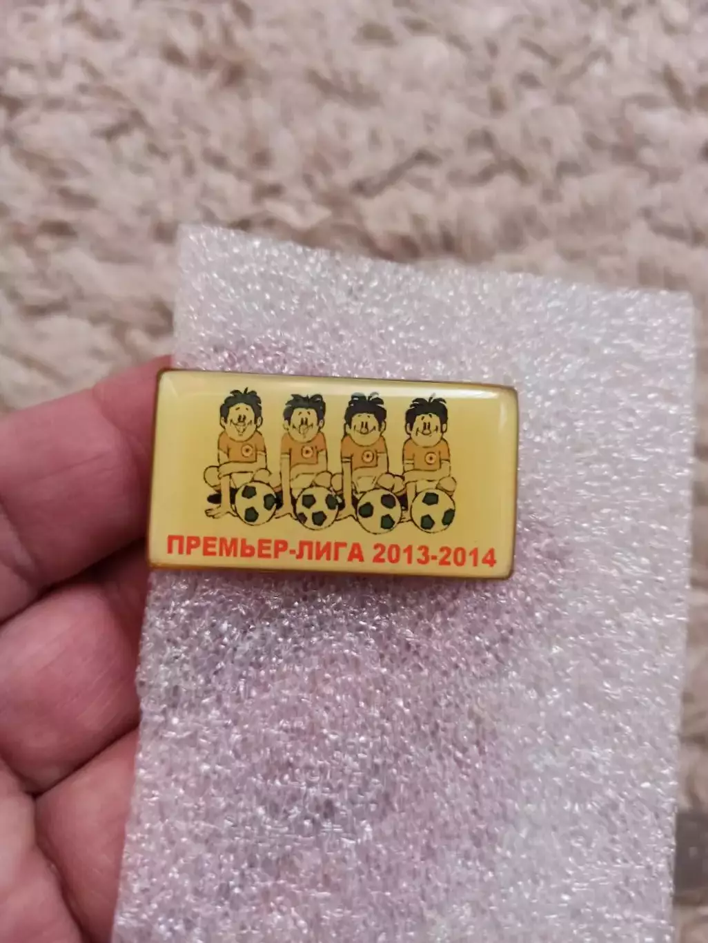 Футбол, Премьер-Лига 2013-2014, тяжёлый металл, цанга, редкий 2