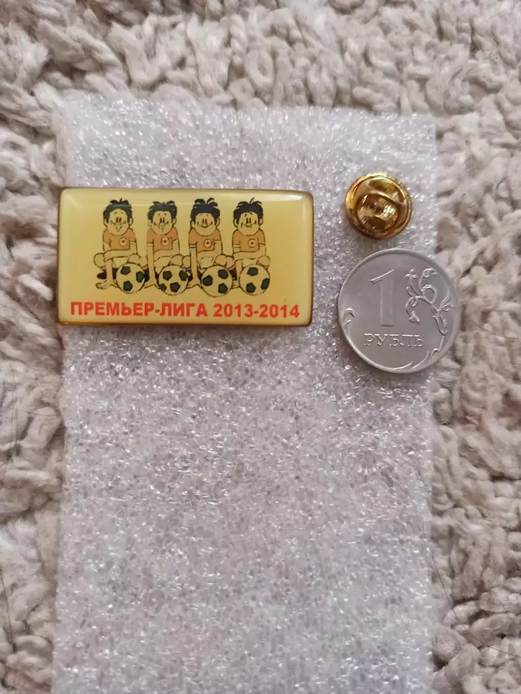 Футбол, Премьер-Лига 2013-2014, тяжёлый металл, цанга, редкий