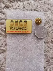 Футбол, Премьер-Лига 2013-2014, тяжёлый металл, цанга, редкий