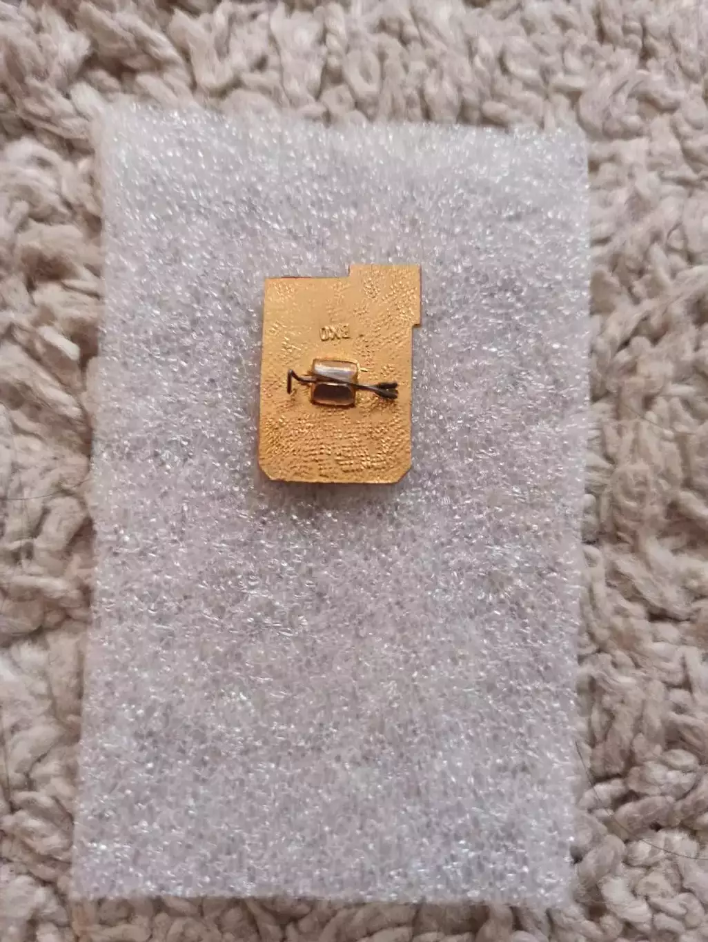 Футбол СССР, ДСО Юный Москвич, лёгкий металл 1