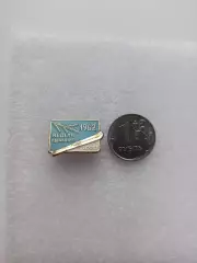 Спорт СССР, Лыжи, Лыжный спорт, Неделя лыжника РСФСР, 1962г.