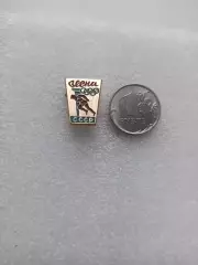 Спорт СССР, Олимпийская весна, олимпийские кольца