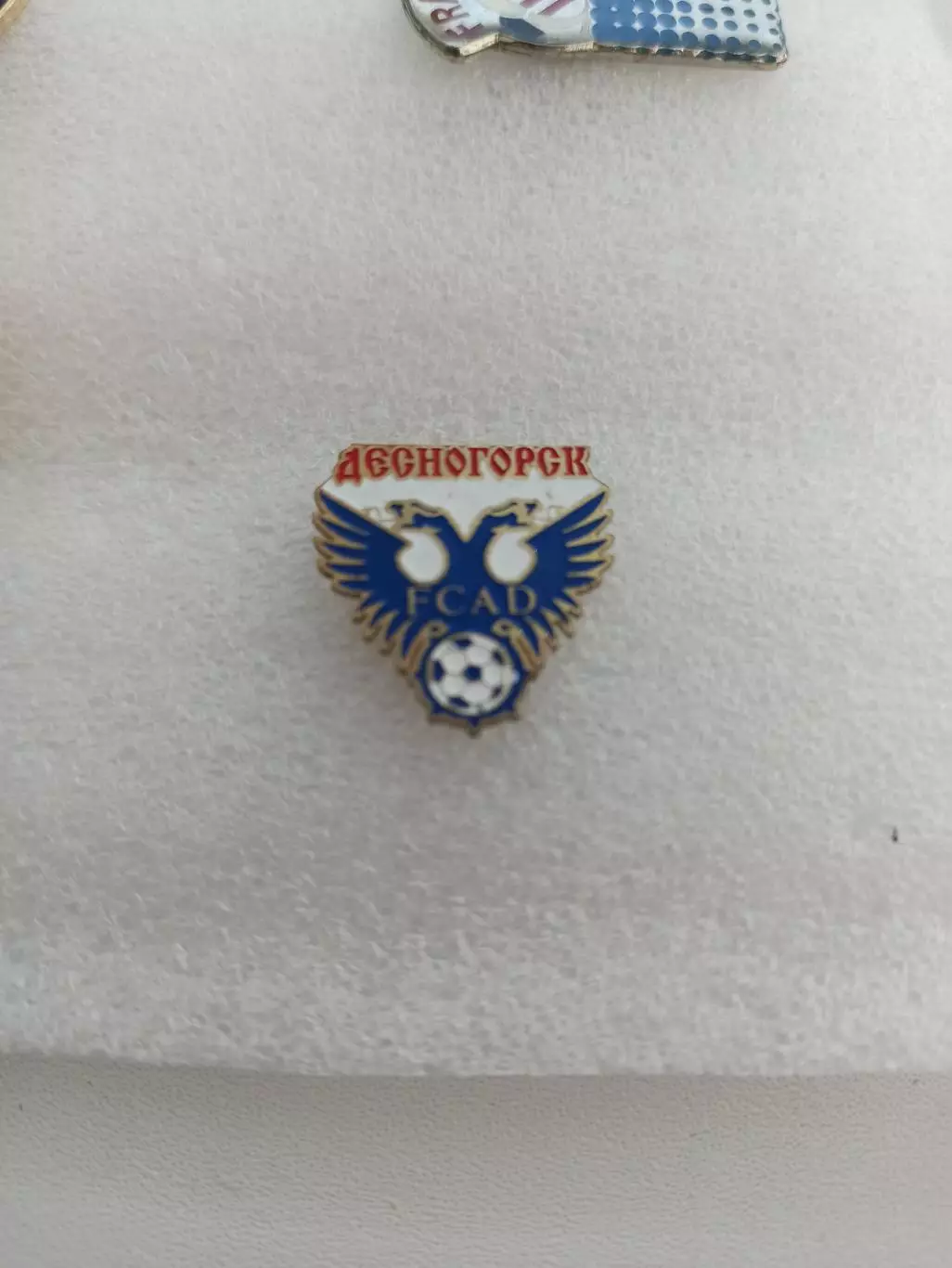 Футбол, FCAD Десногорск, ФК САЭС-Автомобилист, футбольный клуб, Смоленская обл. 4