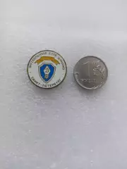 Футбол, Футбольный клуб, ФК Динамо, Санкт-Петербург, цанга.