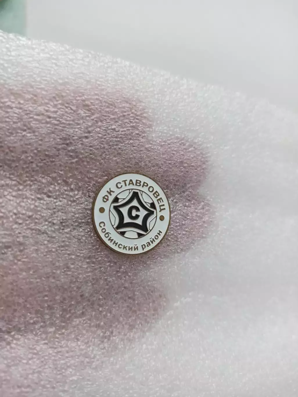 Футбол, Футбольный клуб, ФК Ставровец, Собинский район, Владимирская область 2