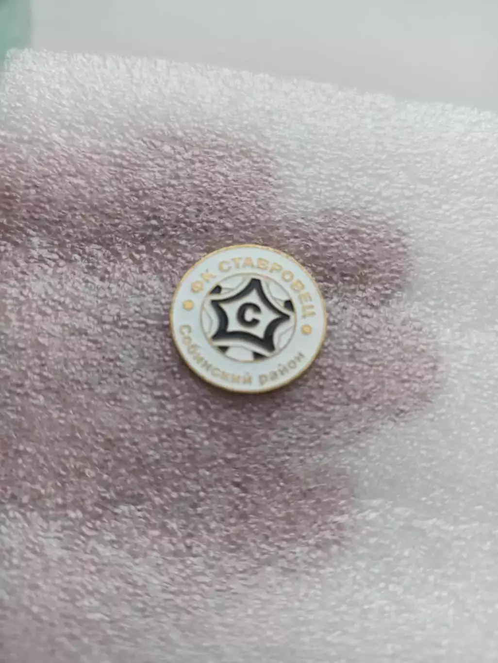 Футбол, Футбольный клуб, ФК Ставровец, Собинский район, Владимирская область 3