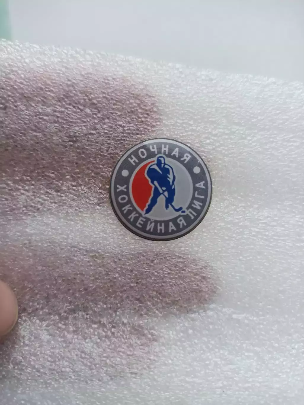 Хоккей с шайбой, НХЛ, Ночная хоккейная лига, цанга 2