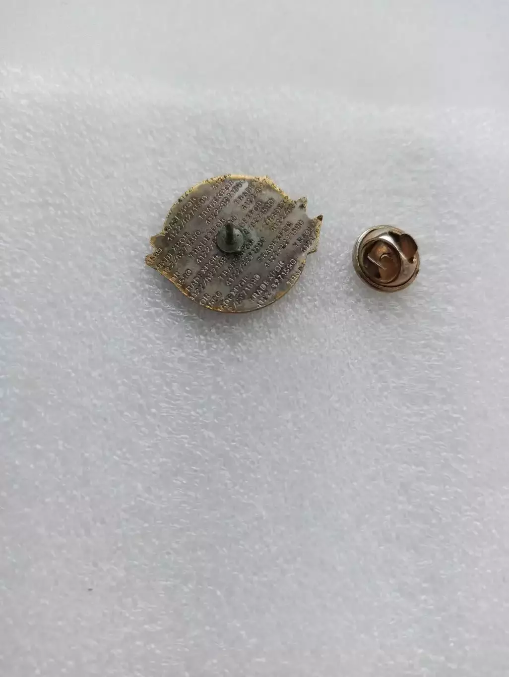 Футбол, Чемпионат России, Magna, Лидер-спонсор, тяжёлый, цанга, лот 2 1