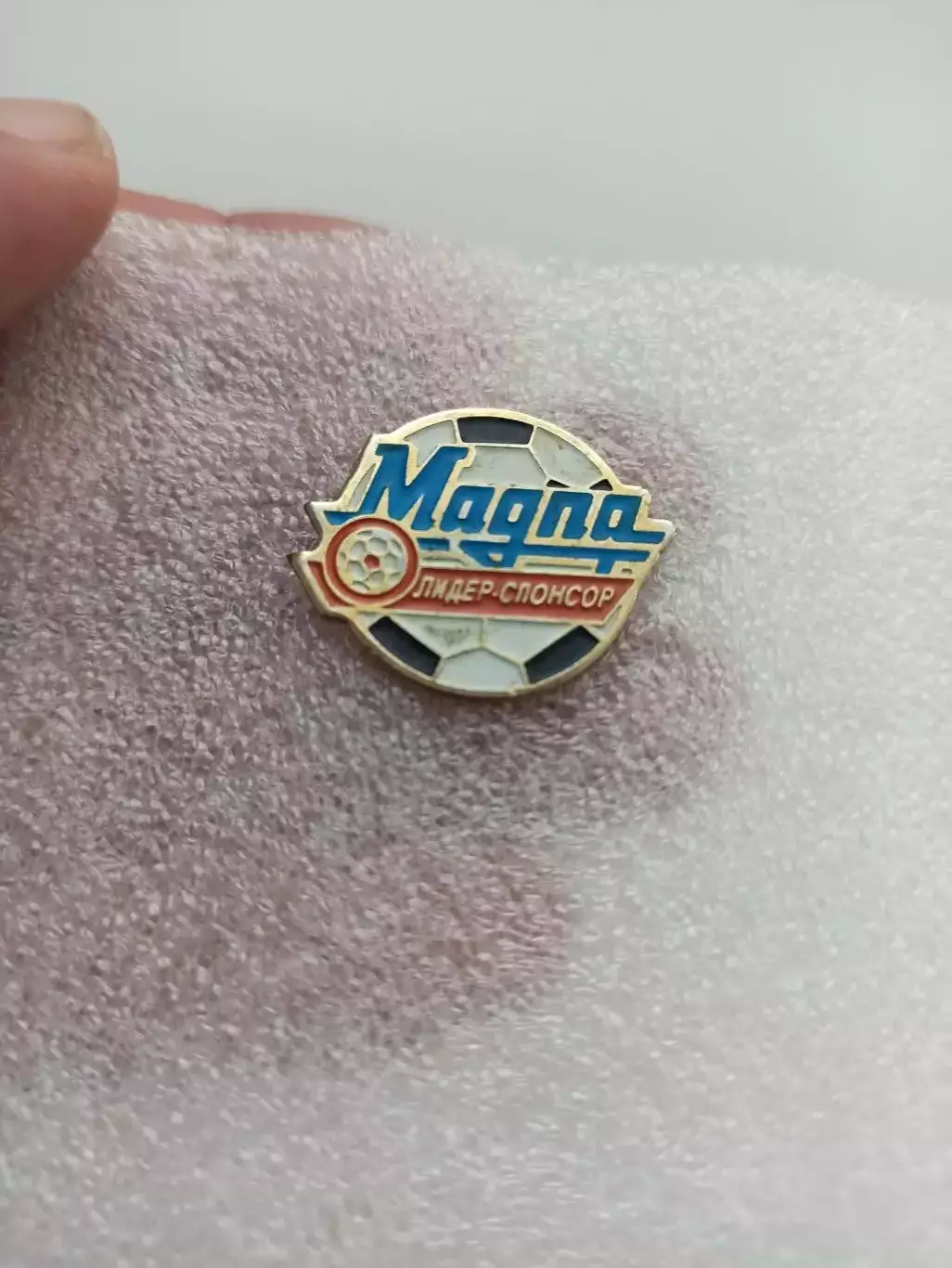 Футбол, Чемпионат России, Magna, Лидер-спонсор, тяжёлый, цанга, лот 2 2