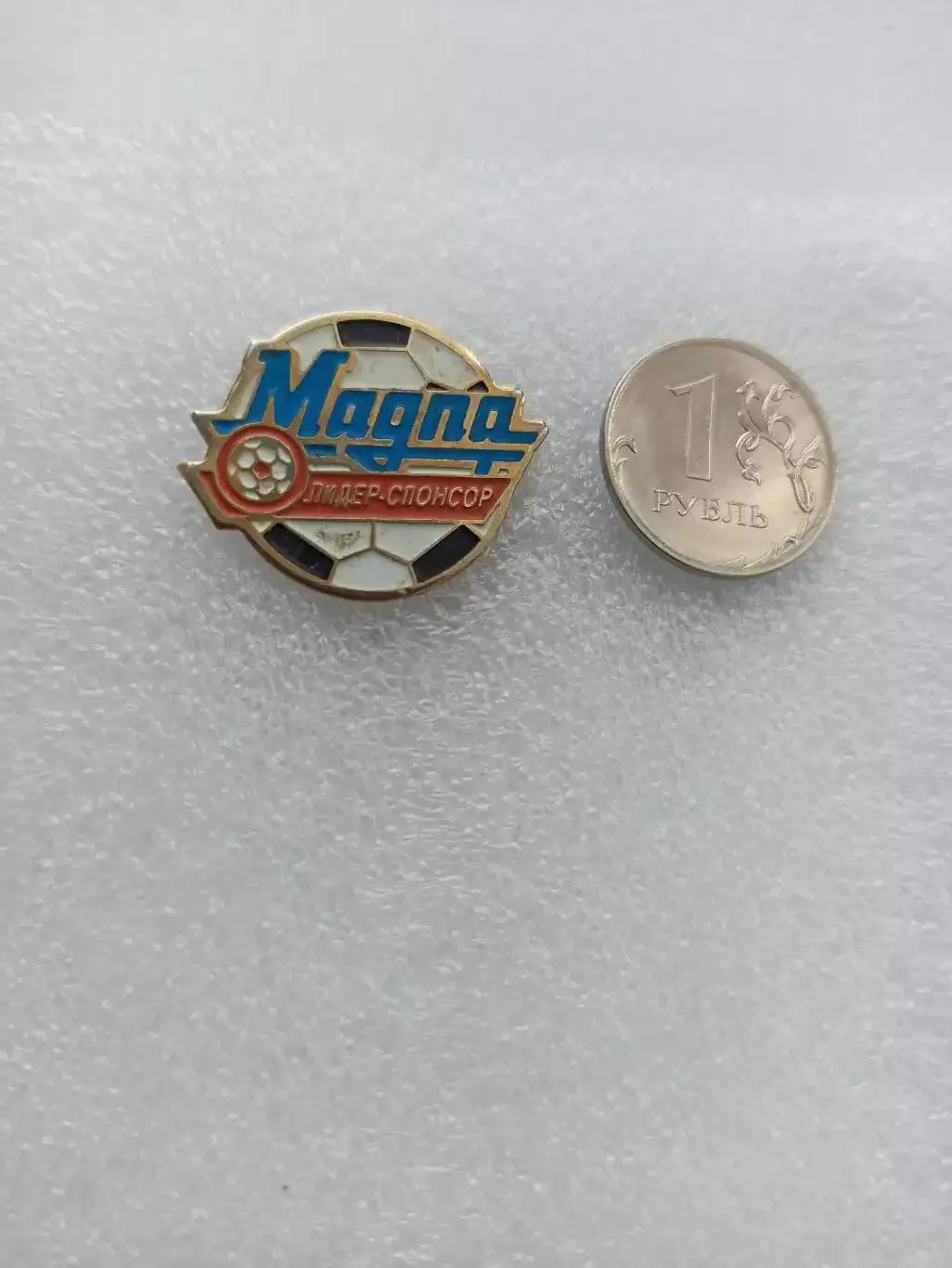 Футбол, Чемпионат России, Magna, Лидер-спонсор, тяжёлый, цанга, лот 2