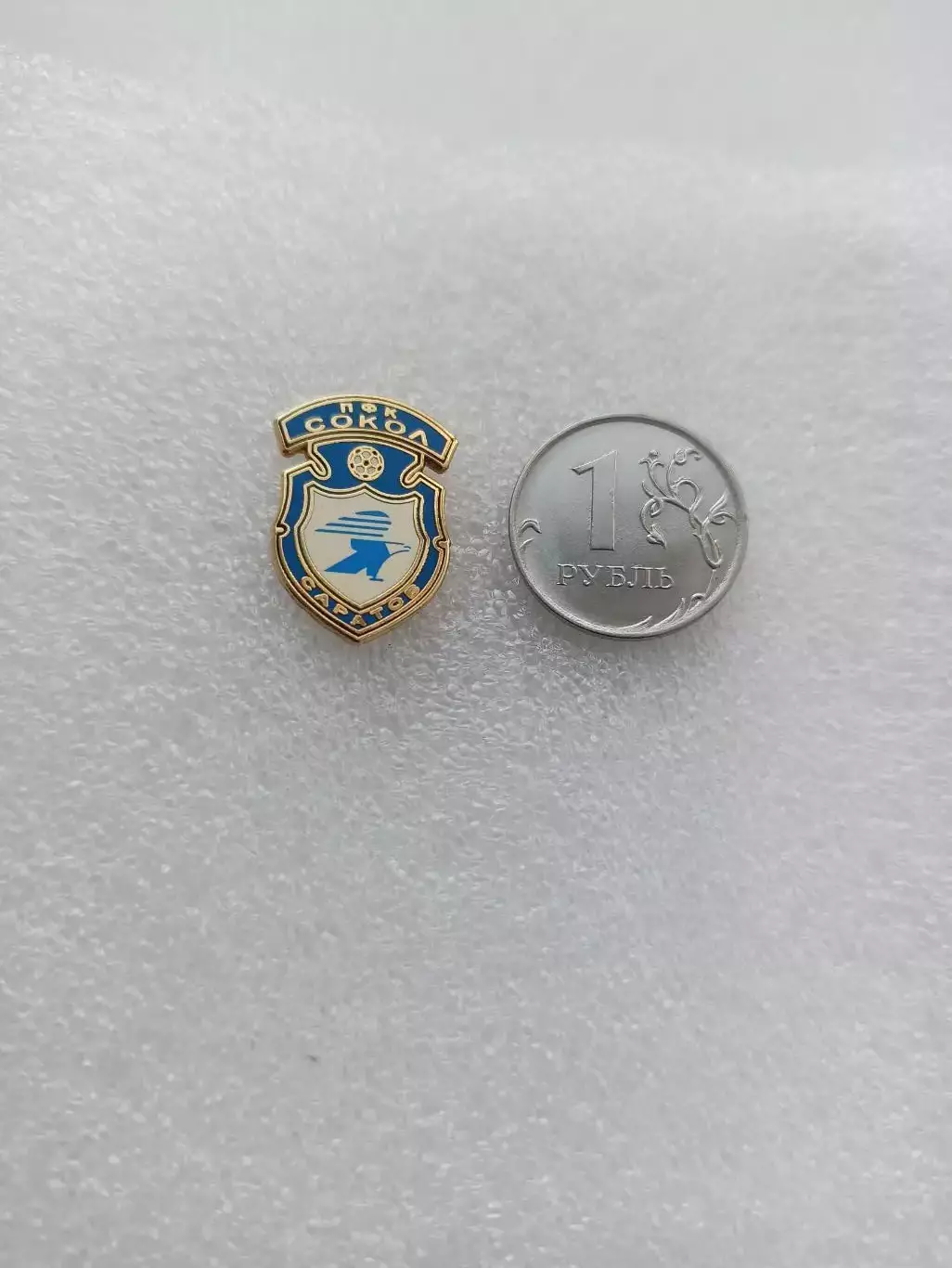 Футбол, Футбольный клуб, ФК Сокол, Саратов, тяжёлый, цанга