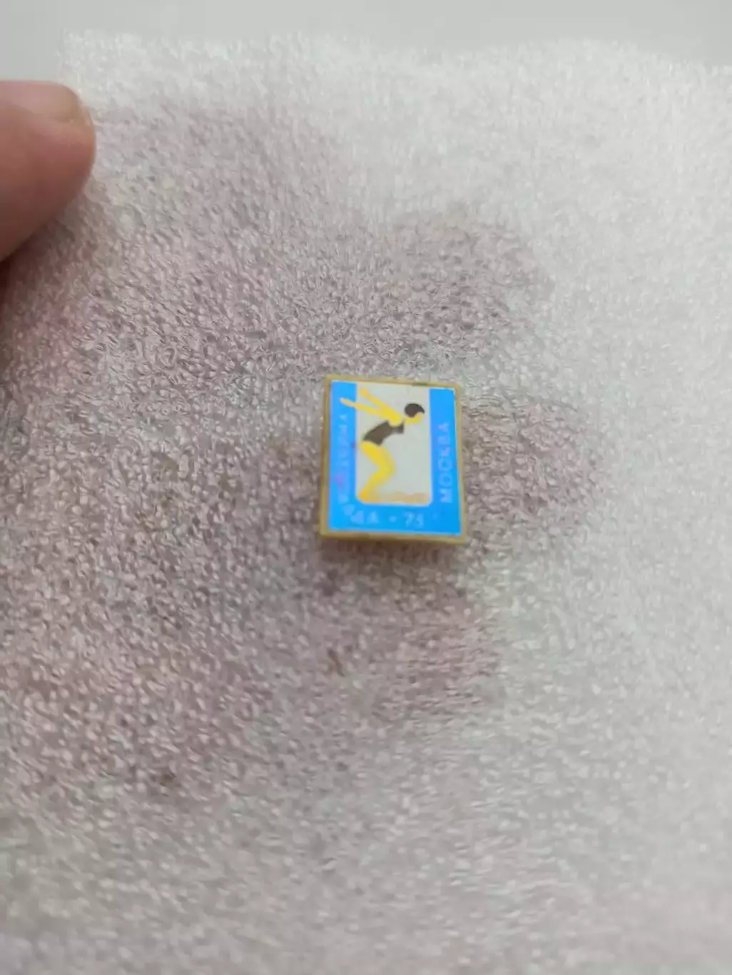 Плавание, Универсиада-73, Москва, ситтал 3