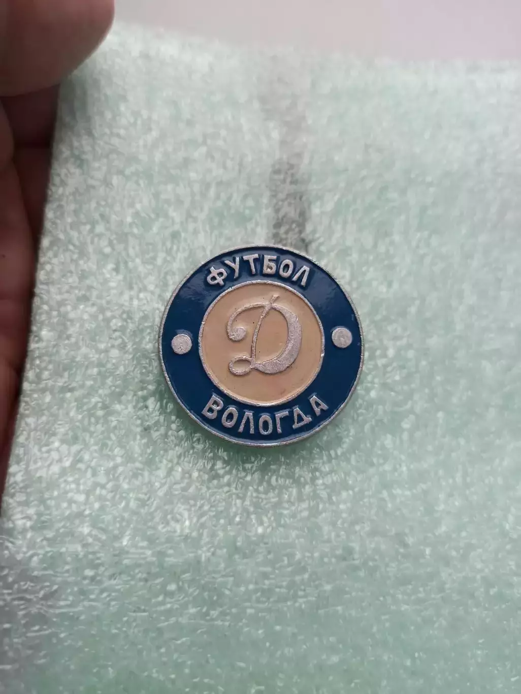 Футбол, Футбольный клуб Динамо Вологда, лёгкий металл 2