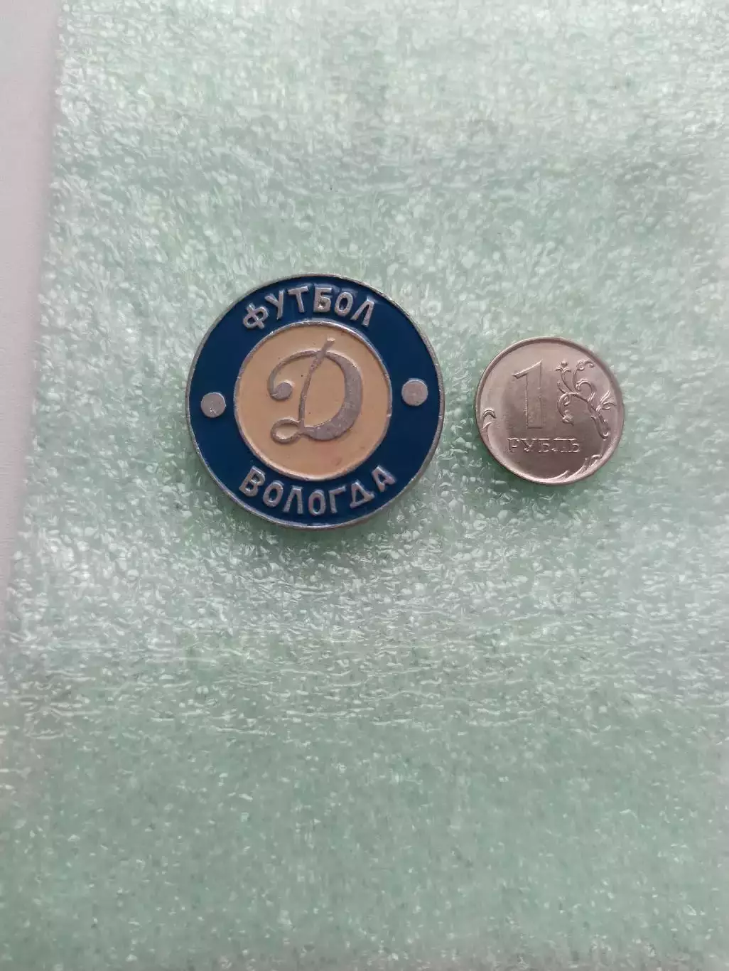 Футбол, Футбольный клуб Динамо Вологда, лёгкий металл