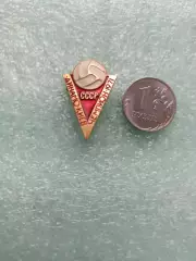 Футбол, Динамо Киев, чемпион СССР 1971, лёгкий металл