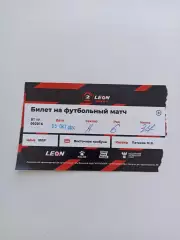 Футбол, билет, Вторая лига, Металлург (Липецк) - Торпедо (Миасс), 05.10.2024