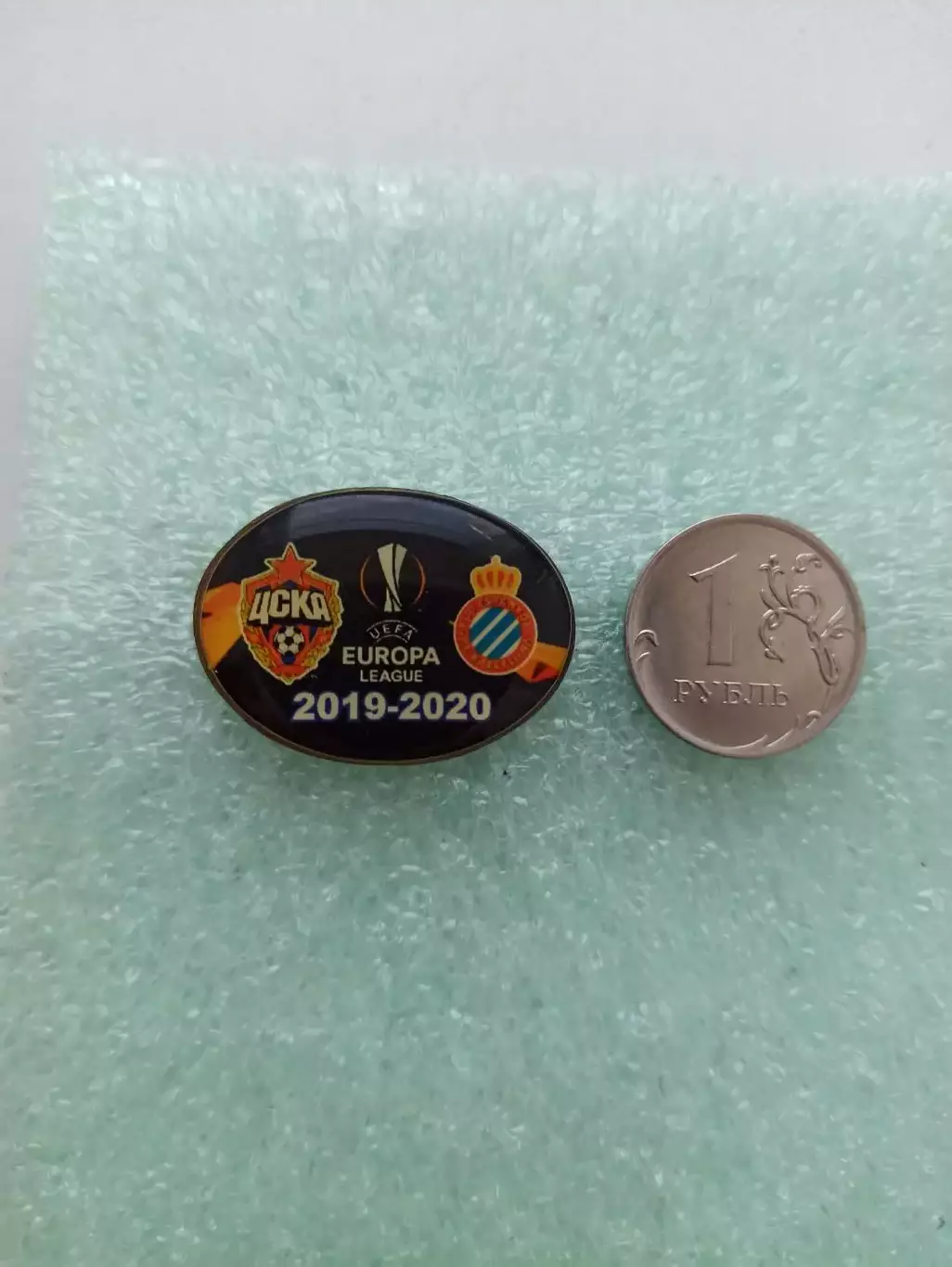 Футбол, Лига Европы, ЦСКА (Москва) - Эспаньол (Испания), 2019-2020, матчевый