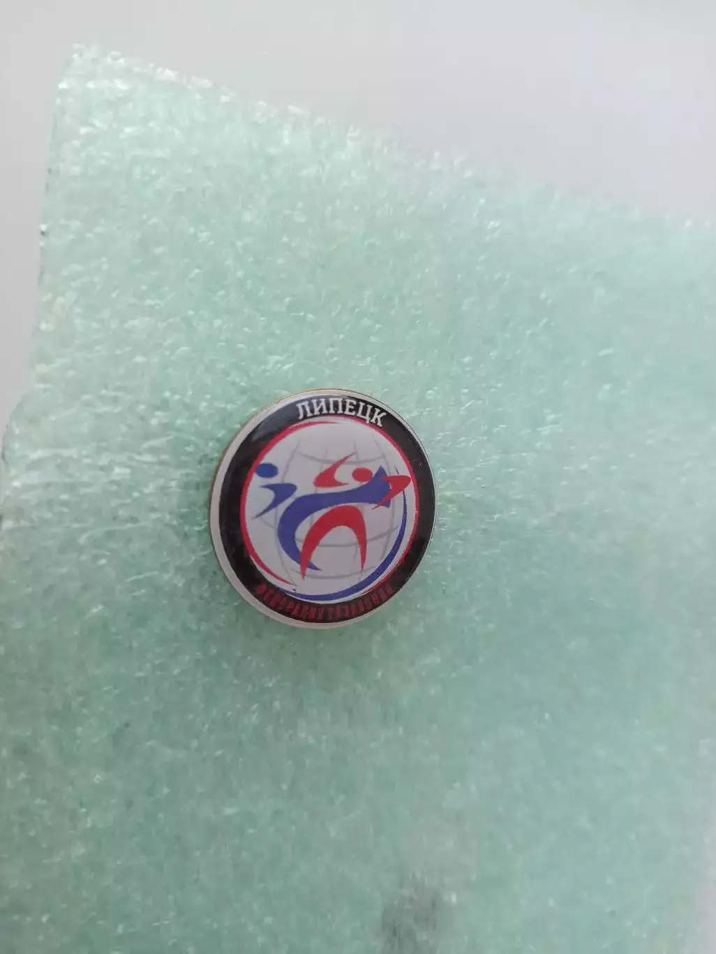 Боевые искусства, Липецк, Федерация тхэквондо, цанга, редкий 3