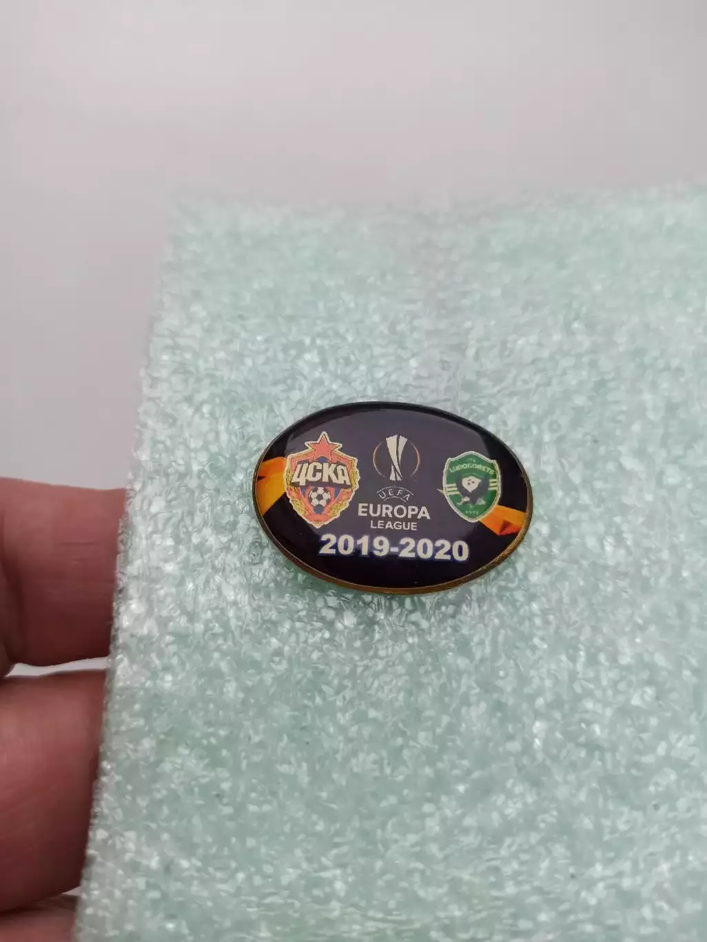 Футбол, Лига Европы, ЦСКА (Москва) - Лудогорец (Болгария), 2019-2020, матчевый 2