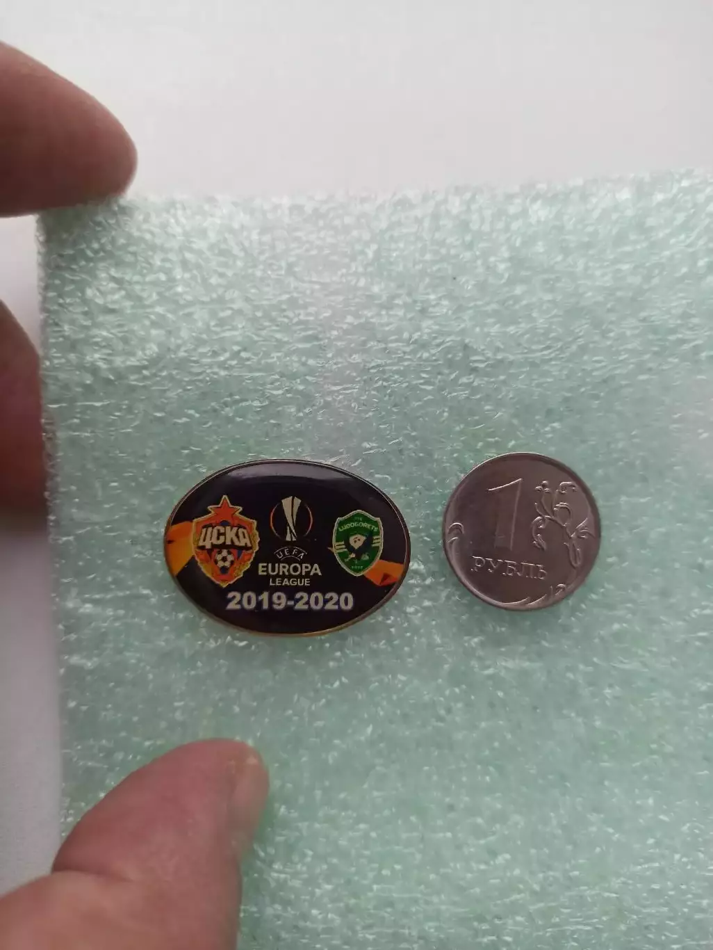 Футбол, Лига Европы, ЦСКА (Москва) - Лудогорец (Болгария), 2019-2020, матчевый